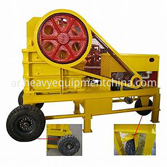 Diesel Jaw Crusher